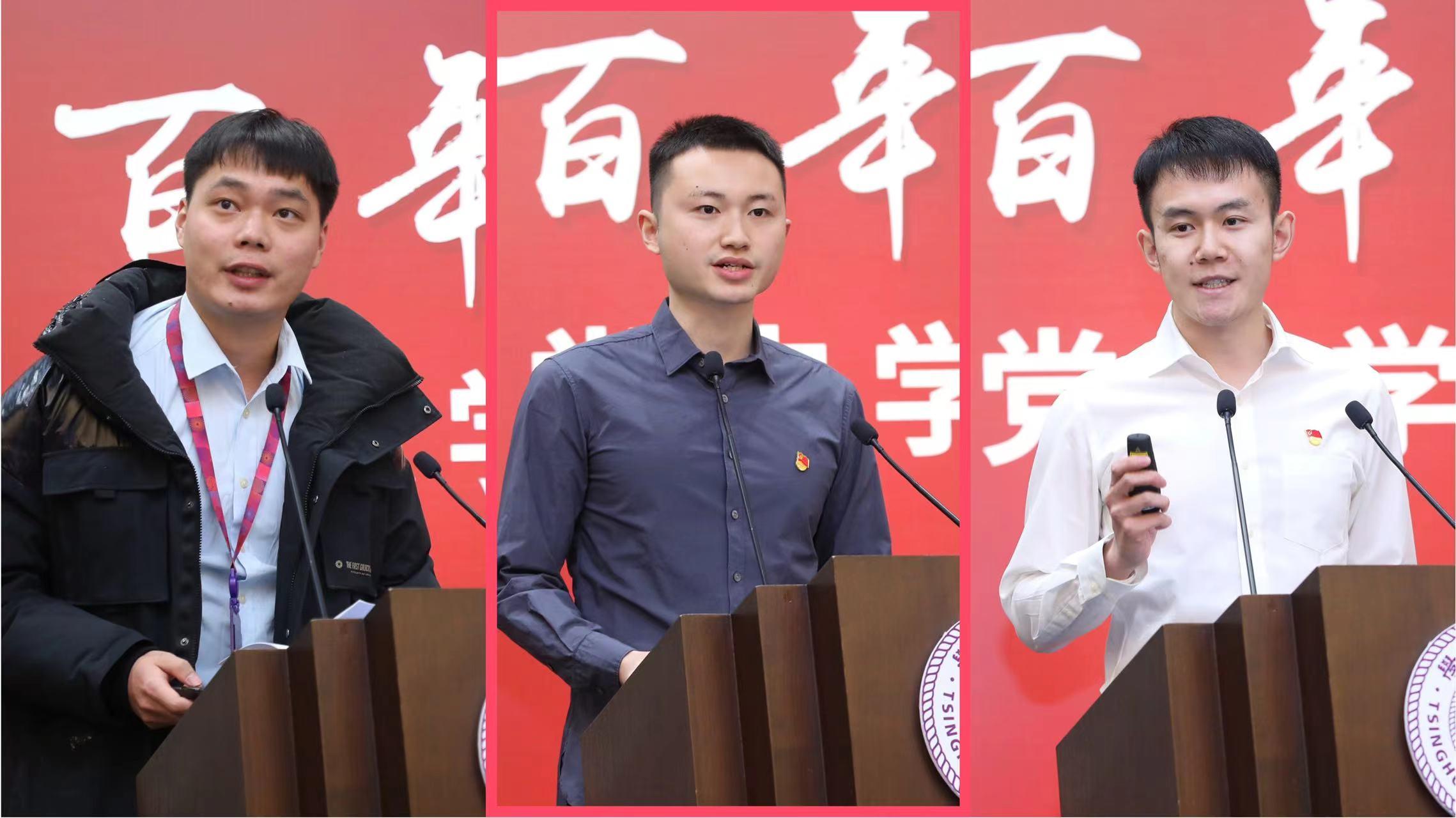 20220303-yl23411永利“百年百讲·百年百课”党史学习教育专题宣讲总结大会召开-许德刚-同学作分享.jpg